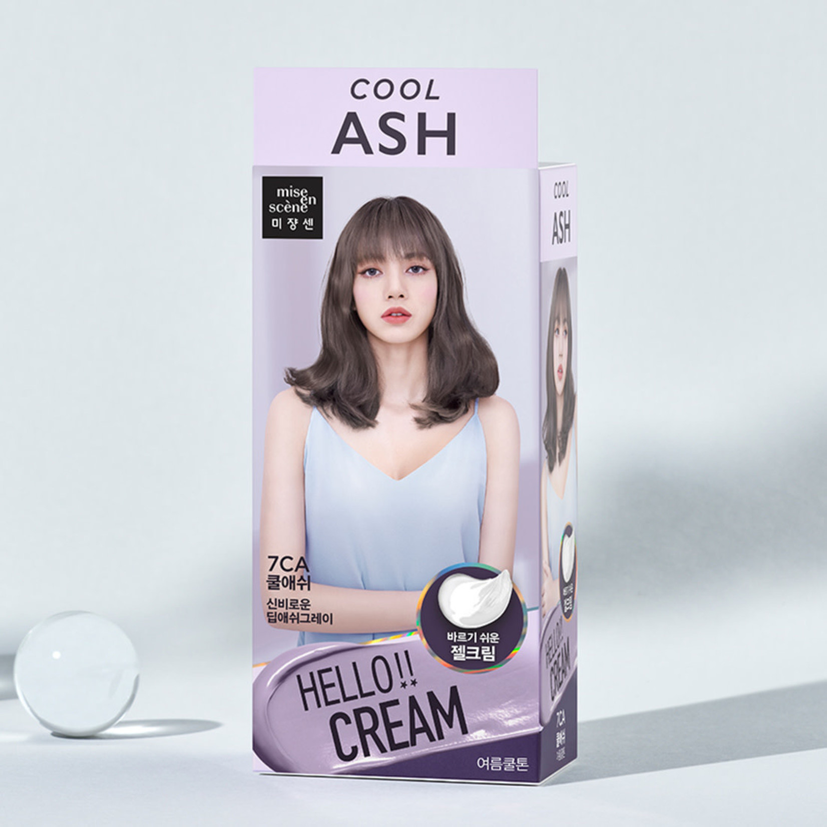 Mise en Scene Hello Cream