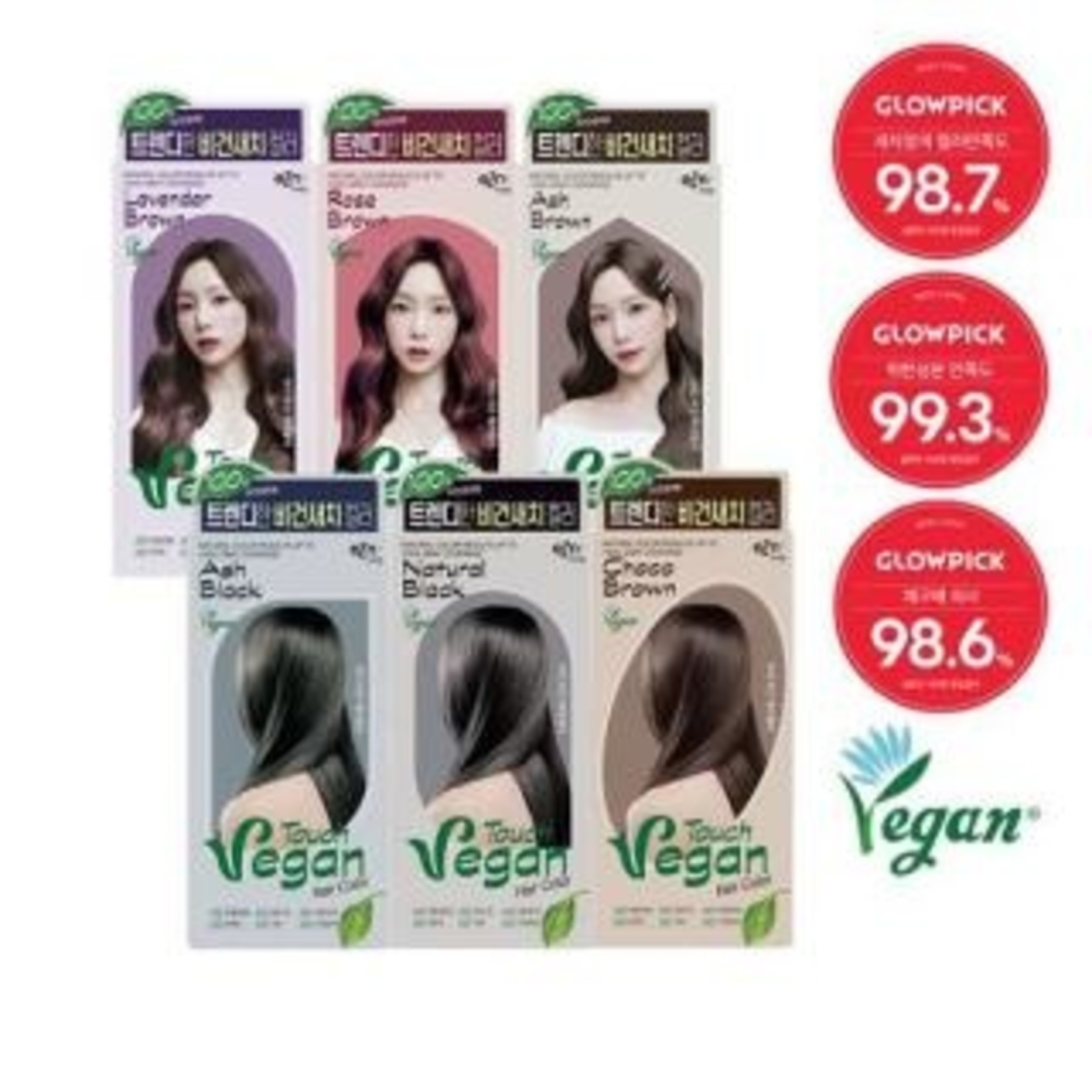 Dongsung eZn Touch Vegan Hair Color