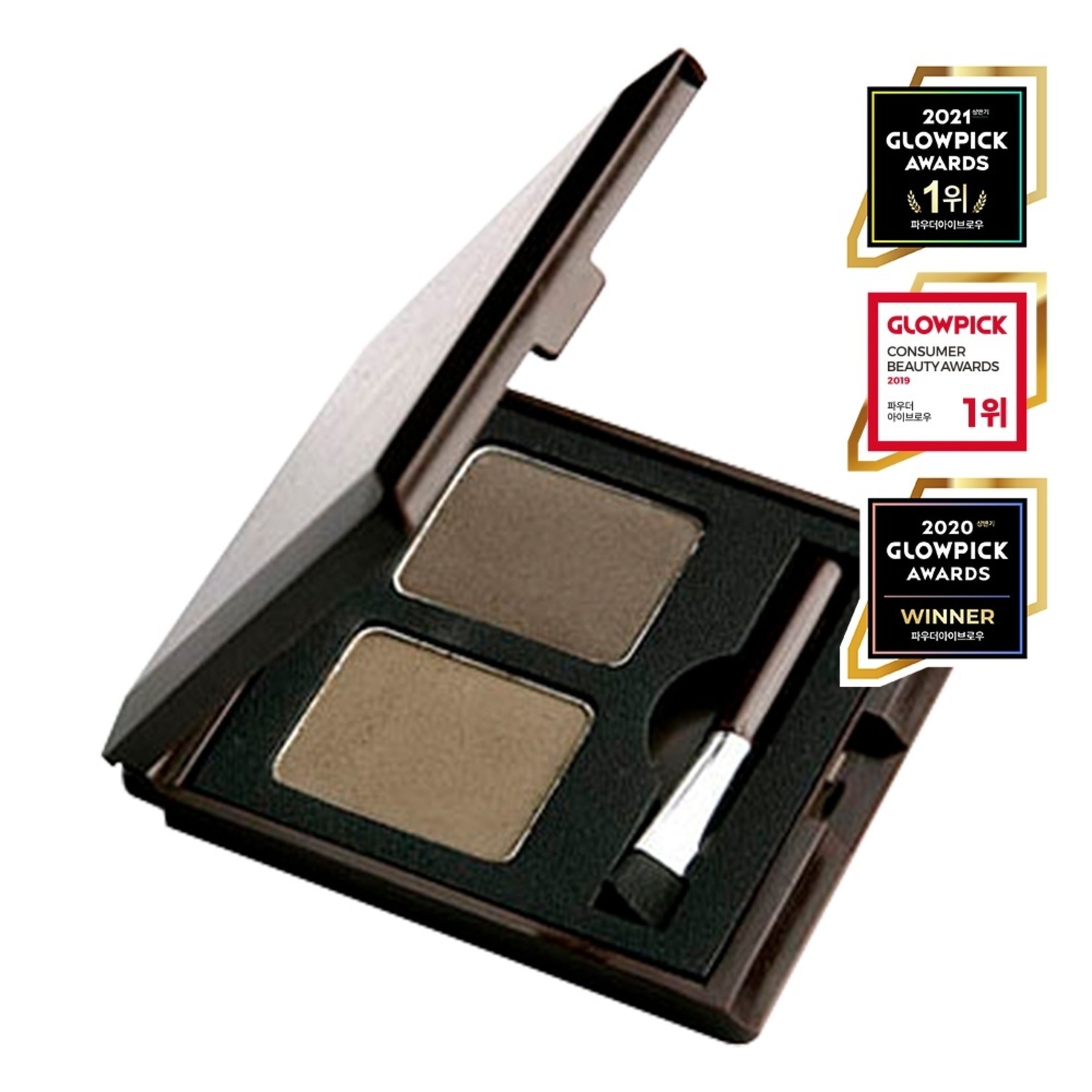 SKINFOOD Choco Eyebrow Powder Cake 1.5g*2