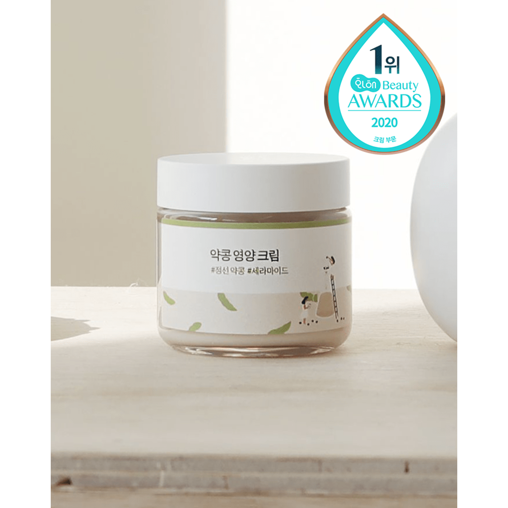 Round Lab Soybean Nourishing Cream 80mL