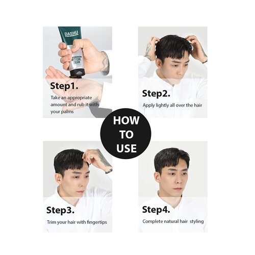 DASHU Daily Wet Curl Cream 150mL DASHU Daily Wet Curl Cream 150mL