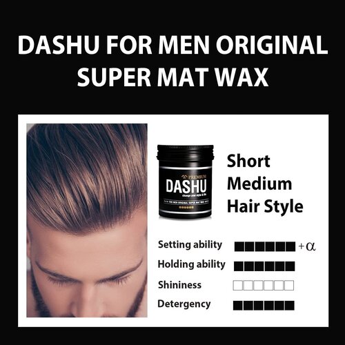 DASHU For Men Original Super Mat Wax 100mL DASHU For Men Original Super Mat Wax 100mL