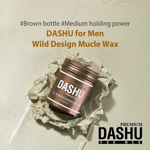 DASHU For Men Wild Design Mucle Wax 100mL