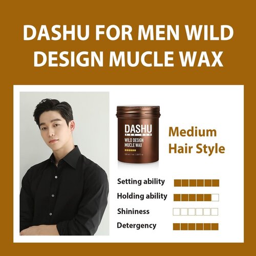 DASHU For Men Wild Design Mucle Wax 100mL