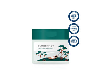 Round Lab Pine Calming Cica Pad 50pcs Round Lab Pine Calming Cica Pad 50pcs