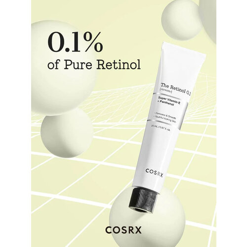 COSRX The Retinol 0.1% Cream
