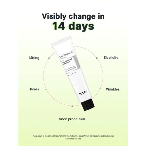 COSRX The Retinol 0.1% Cream