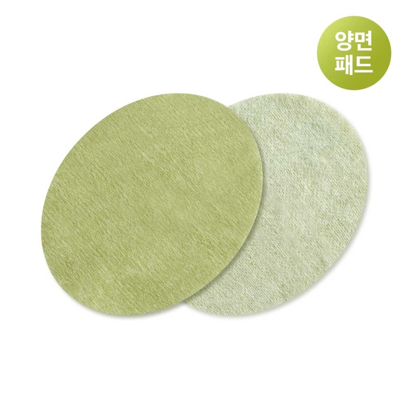 numbuz:n No.01 Centella Re-Leaf Green Toner Pad 70p