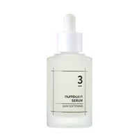 No.03 Skin Softening Serum 50mL