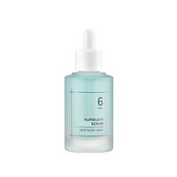No.06 Deep Sleep Mask Serum 50mL