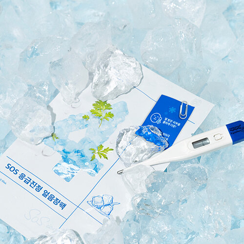 numbuz:n No.04 Icy Soothing Sheet Mask 4pcs numbuz:n No.04 Icy Soothing Sheet Mask 4pcs