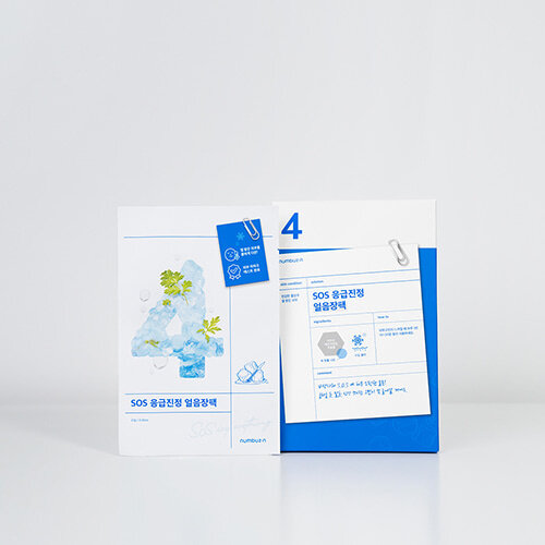 numbuz:n No.04 Icy Soothing Sheet Mask 4pcs numbuz:n No.04 Icy Soothing Sheet Mask 4pcs
