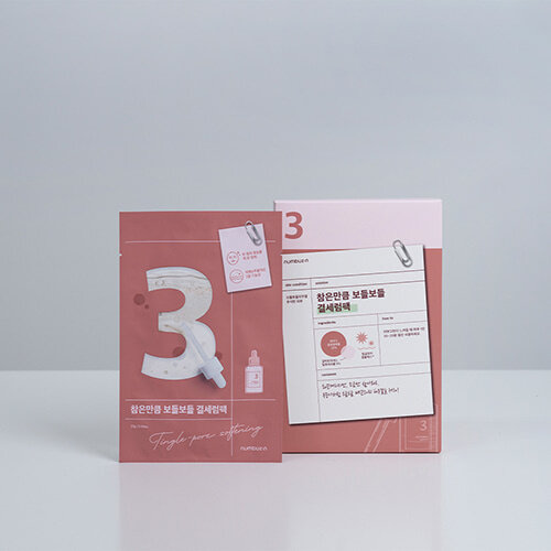 numbuz:n No.03 Tingle-Pore Softening Sheet Mask 4pcs numbuz:n No.03 Tingle-Pore Softening Sheet Mask 4pcs