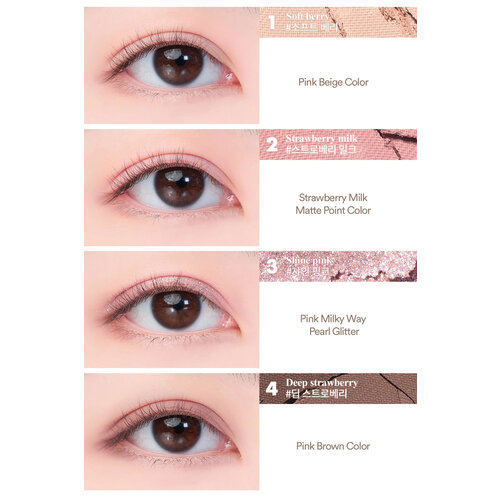 rom&nd Better Than Eyes 6.5g rom&nd Better Than Eyes 6.5g