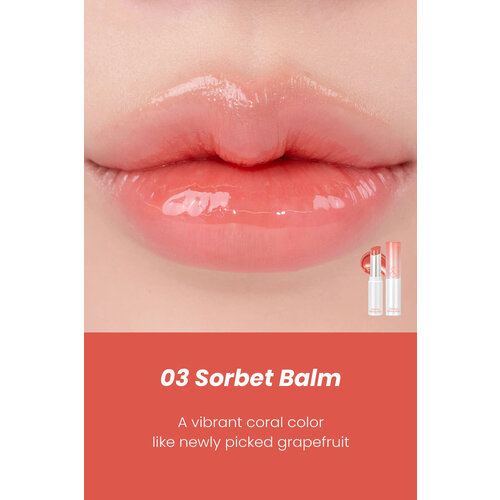 rom&nd Glasting Melting Balm 3.5g rom&nd Glasting Melting Balm 3.5g