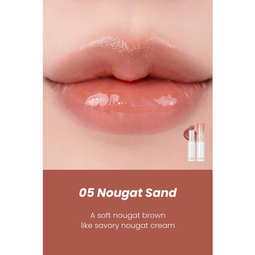 rom&nd Glasting Melting Balm 3.5g rom&nd Glasting Melting Balm 3.5g