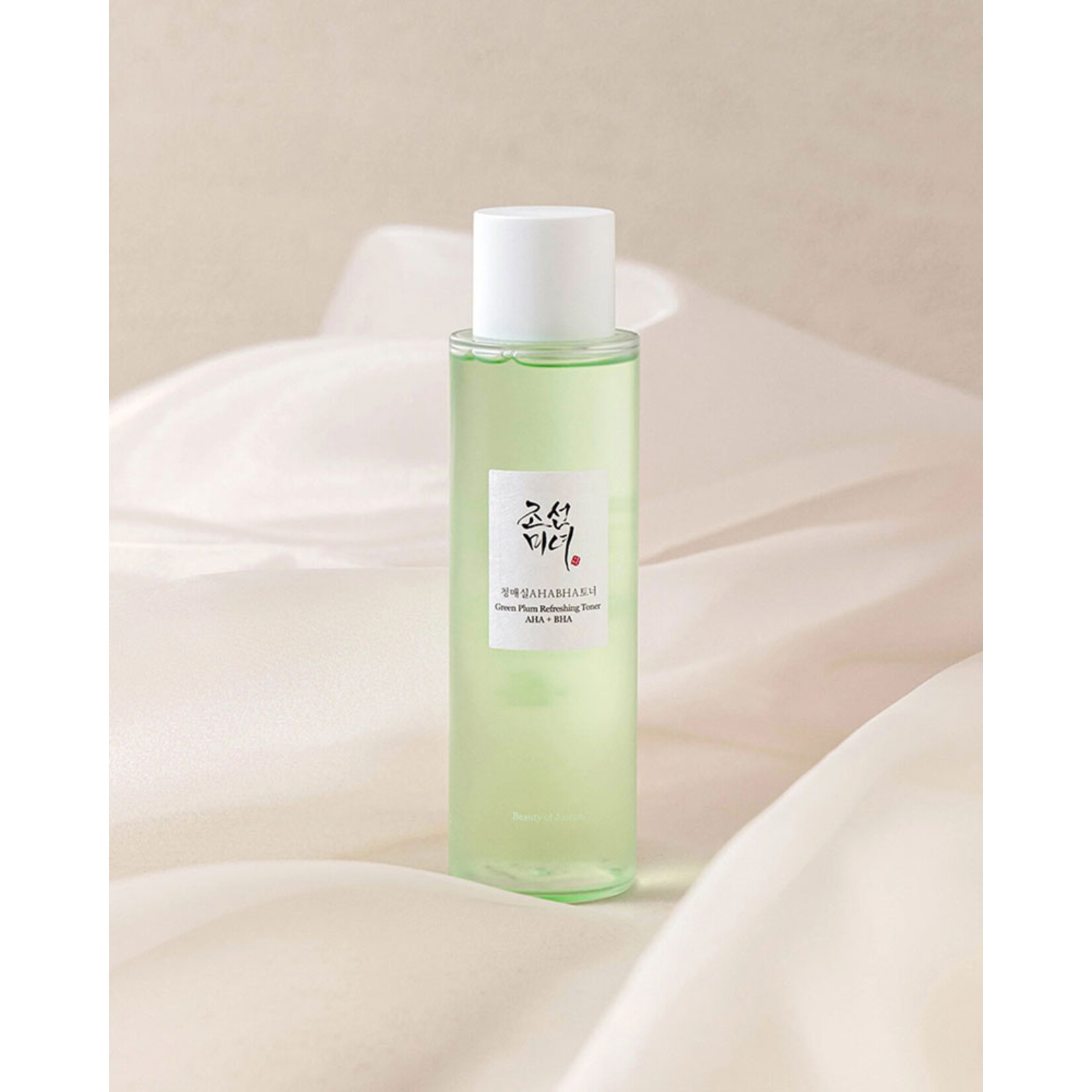 Beauty of Joseon Green Plum Refreshing Toner :  AHA + BHA 150mL