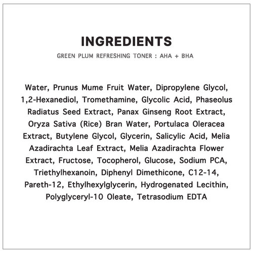 Beauty of Joseon Green Plum Refreshing Toner : AHA + BHA 150mL Beauty of Joseon Green Plum Refreshing Toner : AHA + BHA 150mL