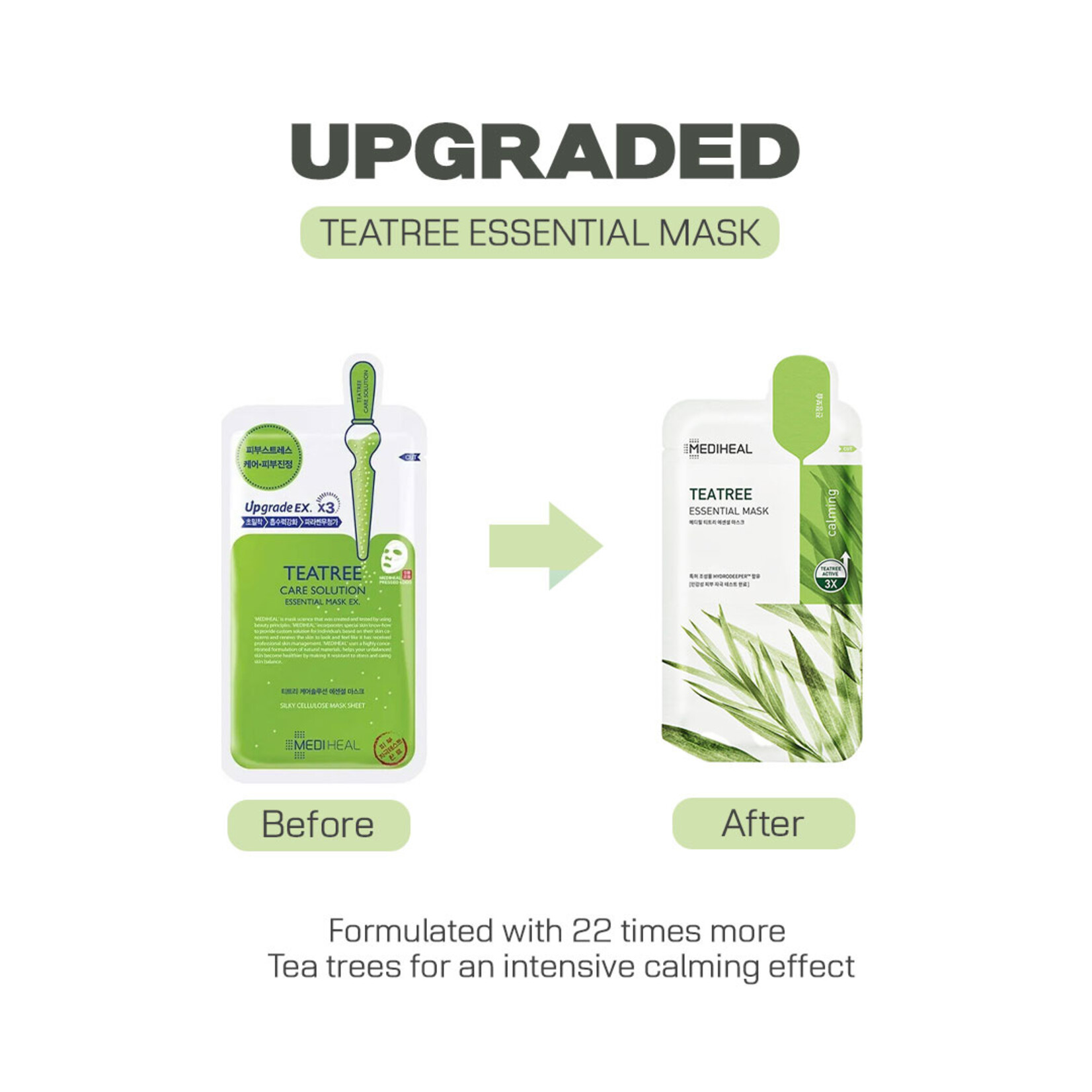 MEDIHEAL Teatree Essential Mask 24g*10p