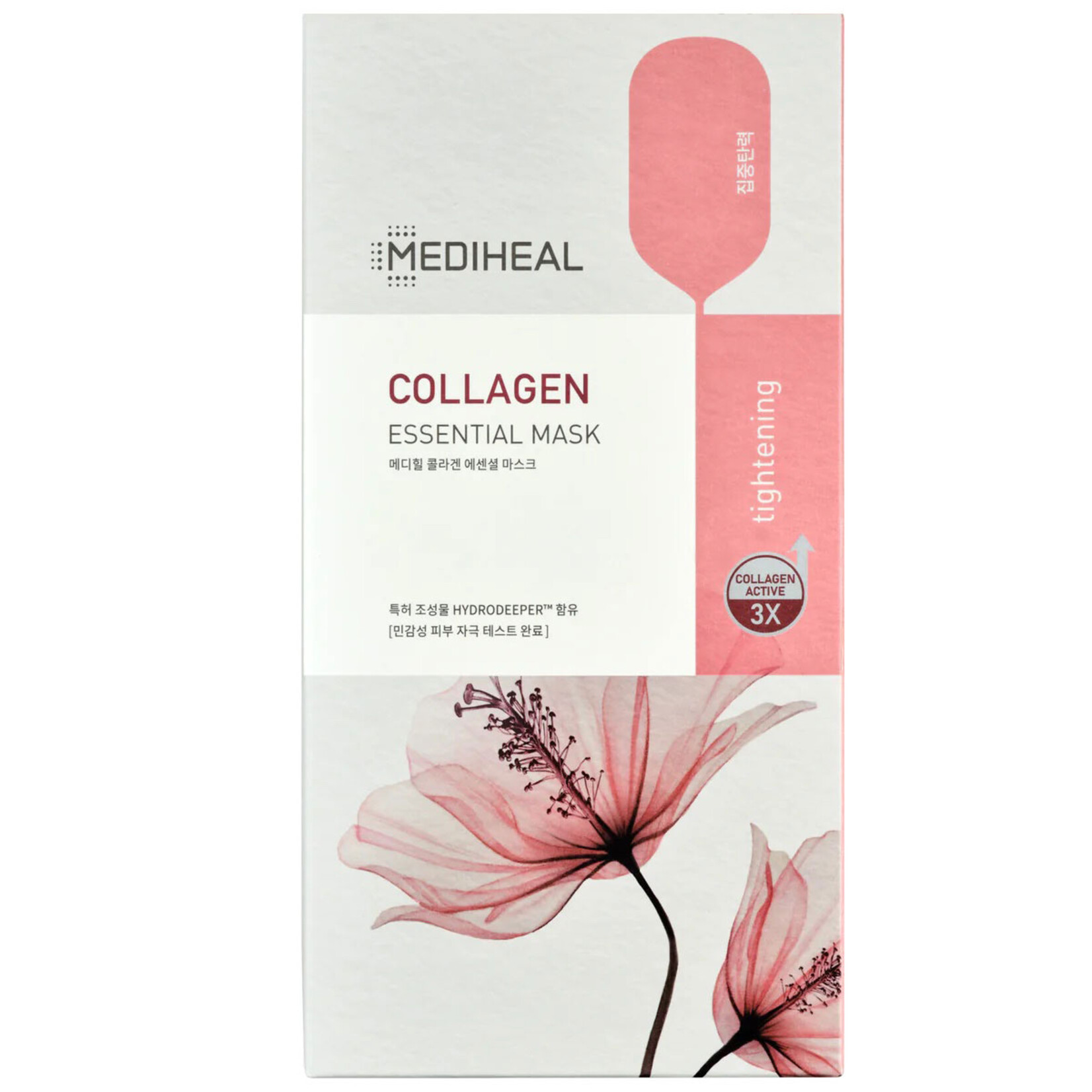 MEDIHEAL Collagen Essential Mask 24g*10p