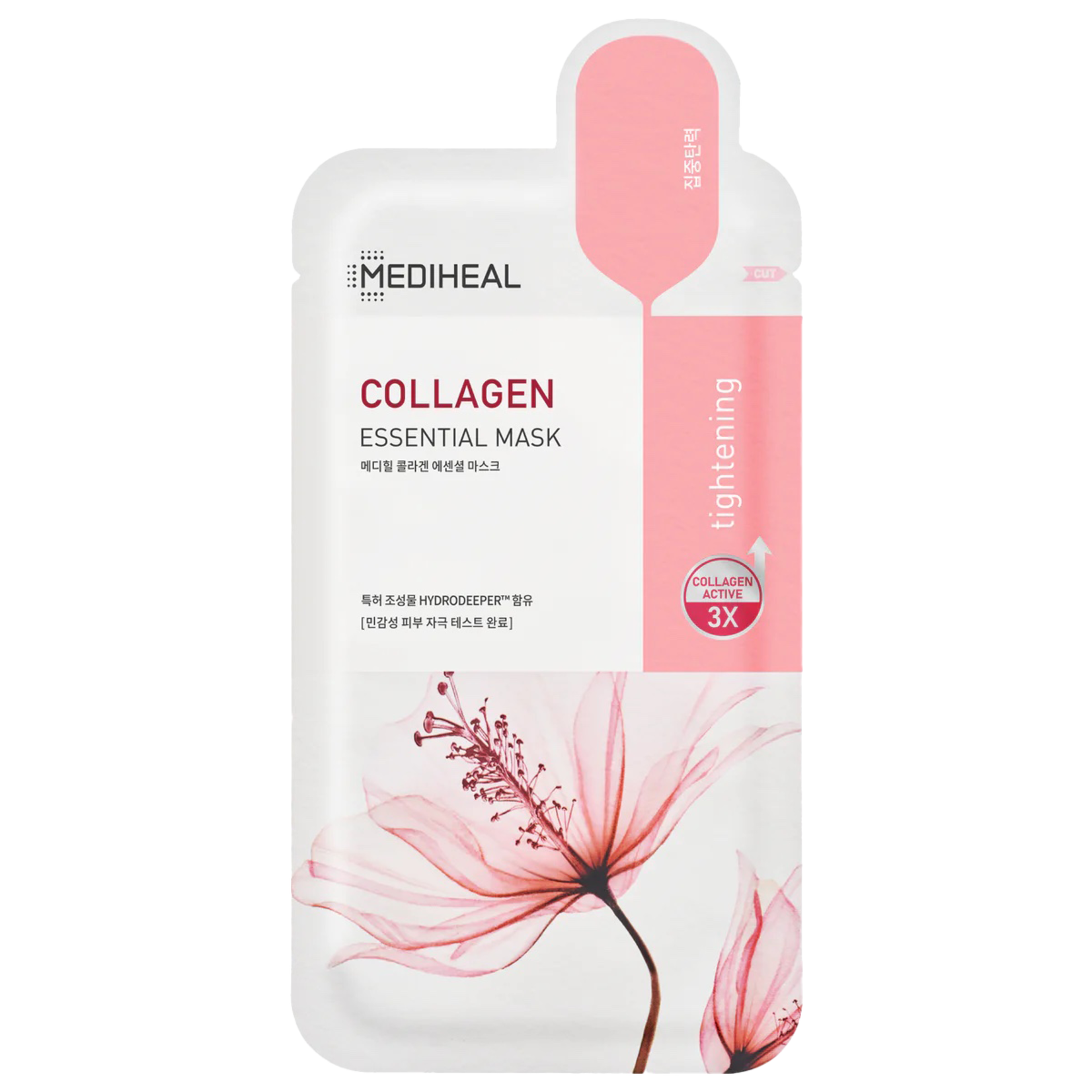 MEDIHEAL Collagen Essential Mask 24g*10p