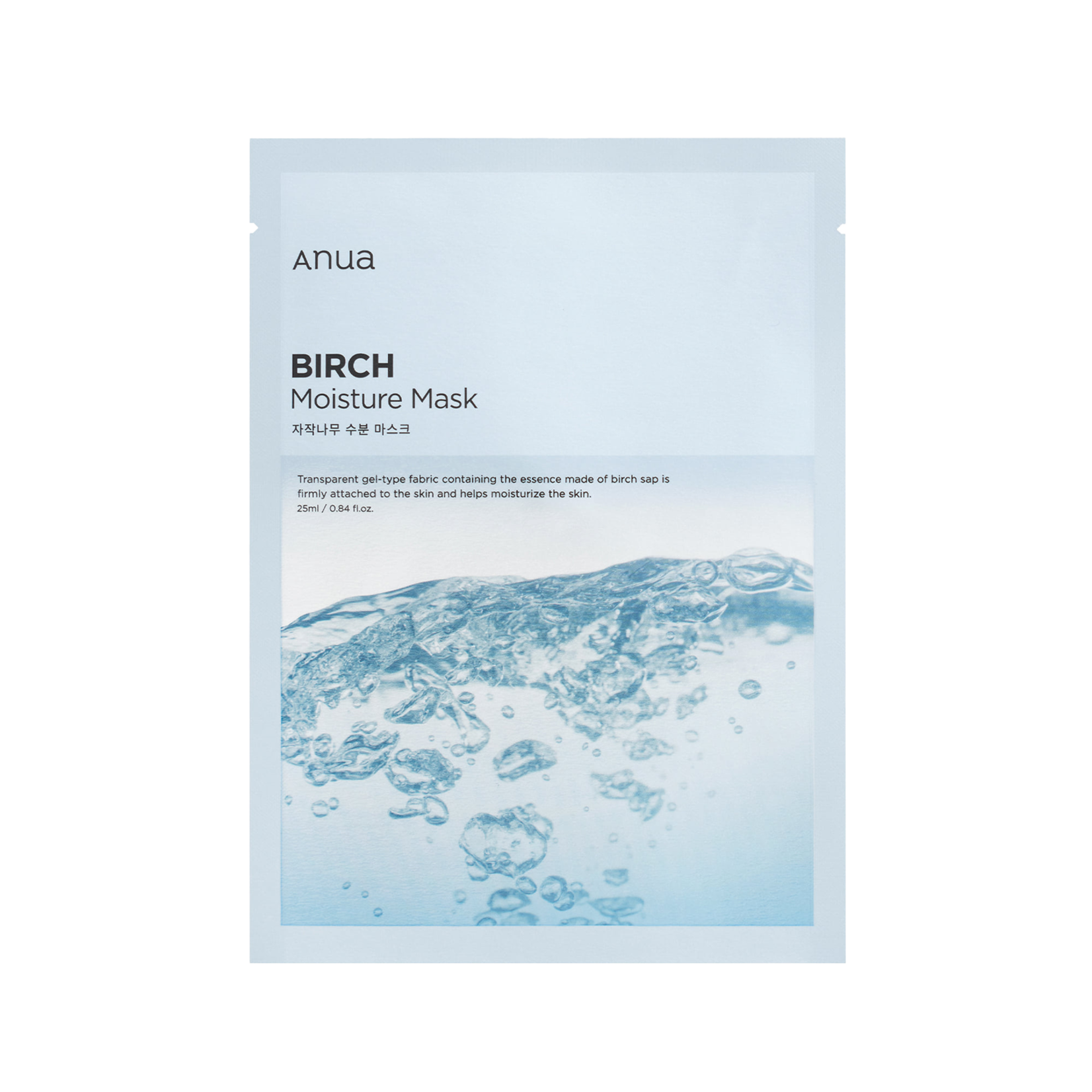 ANUA Birch Moisture Mask 1pc