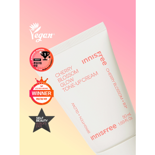 INNISFREE Cherry Blossom Glow Tone-up Cream 50mL