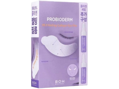 BIO HEAL BOH Probioderm 99.9 Melting Collagen Eye Film 5pairs BIO HEAL BOH Probioderm 99.9 Melting Collagen Eye Film 5pairs
