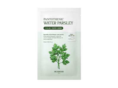 SKINFOOD Pantothenic Water Mask 30mL 1p