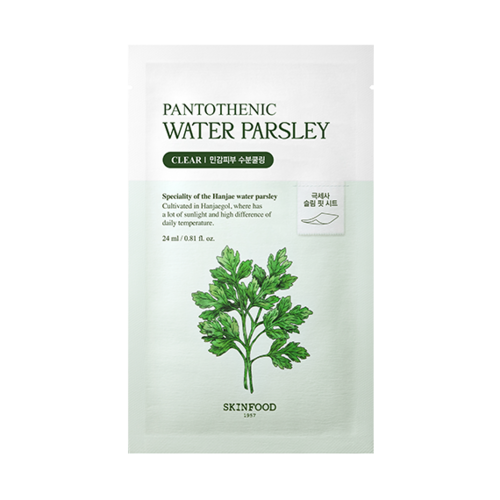 SKINFOOD Pantothenic Water Mask 30mL 1p SKINFOOD Pantothenic Water Mask 30mL 1p