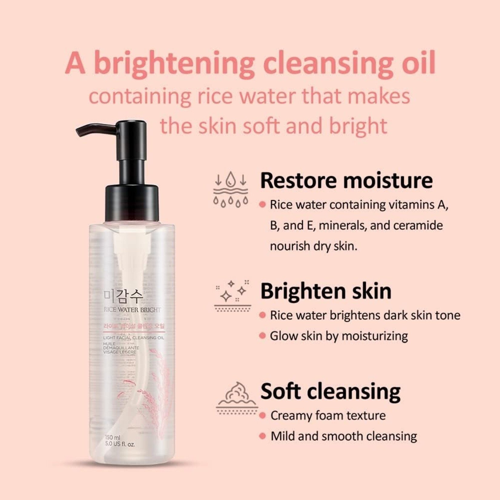 Rice Water Bright Rich Facial Cleansing Oil 150mL - Berry Young