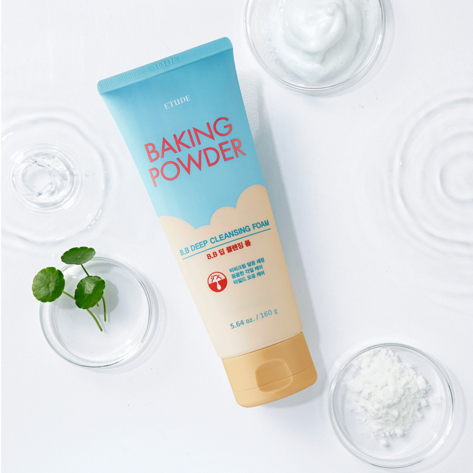 ETUDE HOUSE Baking Powder B.B Deep Cleansing Foam 160g