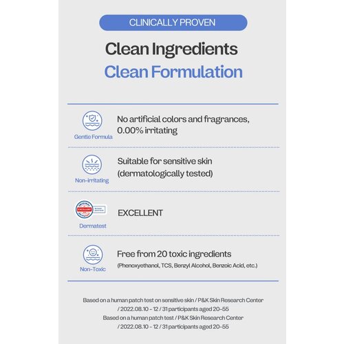 Ma:nyo Panthetoin Cream 80mL