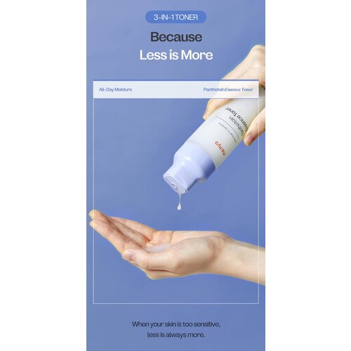 Ma:nyo Panthetoin Essence Toner 200mL