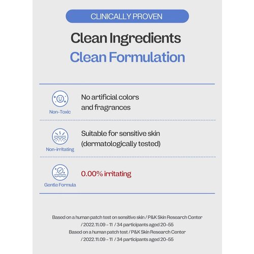 Ma:nyo Panthetoin Essence Toner 200mL