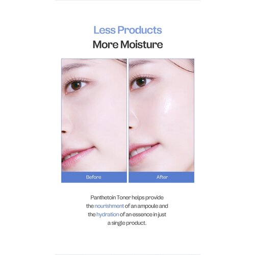 Ma:nyo Panthetoin Essence Toner 200mL