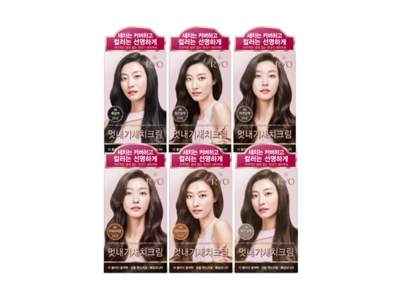 RYO Bright Color Hair Dye Cream