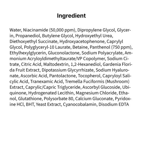 numbuz:n No.05+ Vitamin-Niacinamide Concentrated Pad 180ml / 70pads numbuz:n No.05+ Vitamin-Niacinamide Concentrated Pad 180ml / 70pads