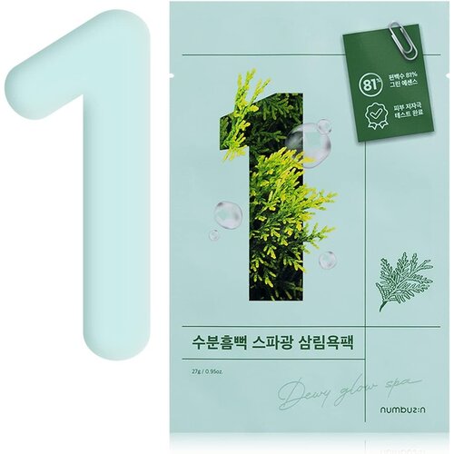 numbuz:n No.01 Dewy Glow Spa Sheet Mask 1pc numbuz:n No.01 Dewy Glow Spa Sheet Mask 1pc
