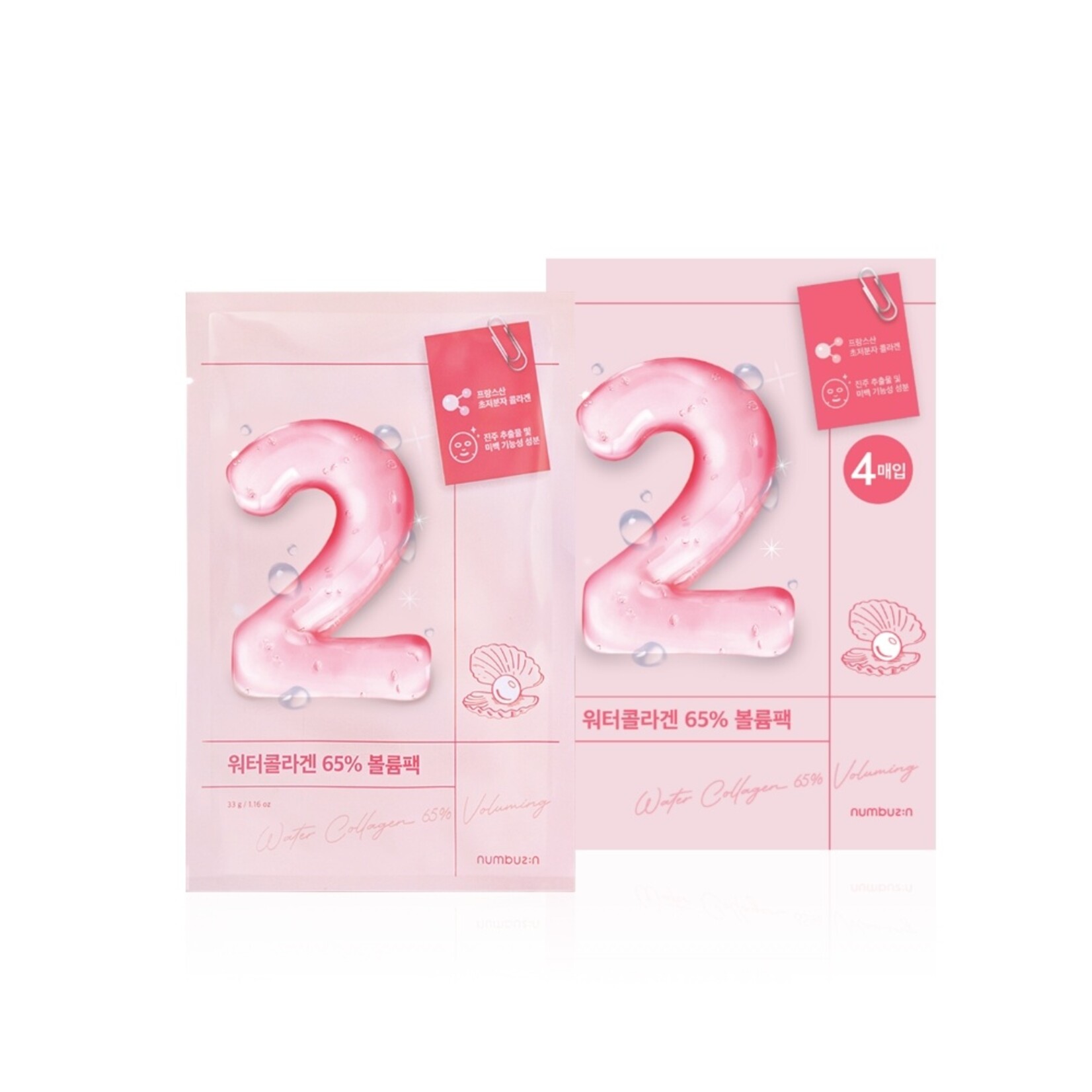 numbuz:n No.02 Water Collagen 65 Voluming Mask 4pcs