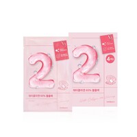 No.02 Water Collagen 65 Voluming Mask 4pcs