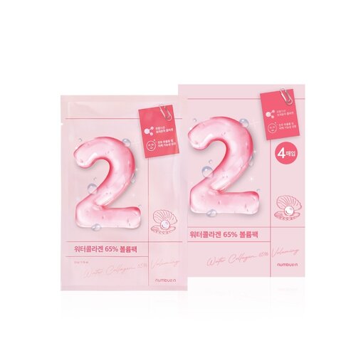 numbuz:n No.02 Water Collagen 65 Voluming Mask 4pcs numbuz:n No.02 Water Collagen 65 Voluming Mask 4pcs