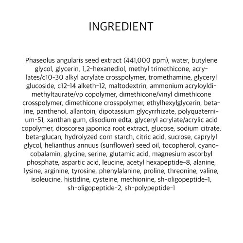 Beauty of Joseon Red Bean Water Gel 100mL Beauty of Joseon Red Bean Water Gel 100mL