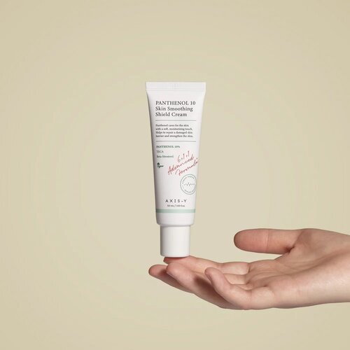 AXIS-Y PANTHENOL 10 Skin Smoothing Shield Cream 50mL