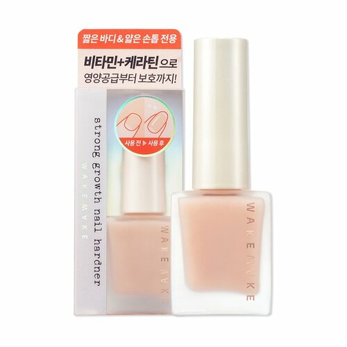 WAKEMAKE Strong Growth Nail Hardener 8mL