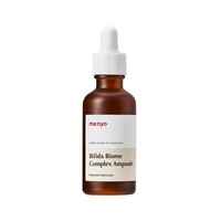 Bifida Biome Complex Ampoule 30mL