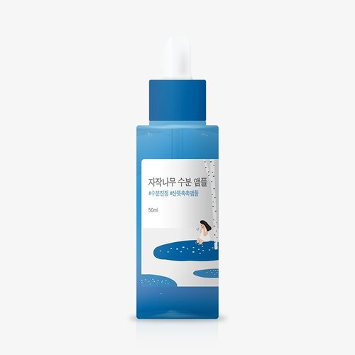 Round Lab Birch Juice Moisturizing Ampoule 50mL Round Lab Birch Juice Moisturizing Ampoule 50mL