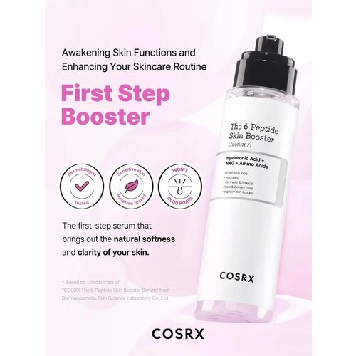 COSRX The 6 Peptide Skin Booster Serum 150mL COSRX The 6 Peptide Skin Booster Serum 150mL