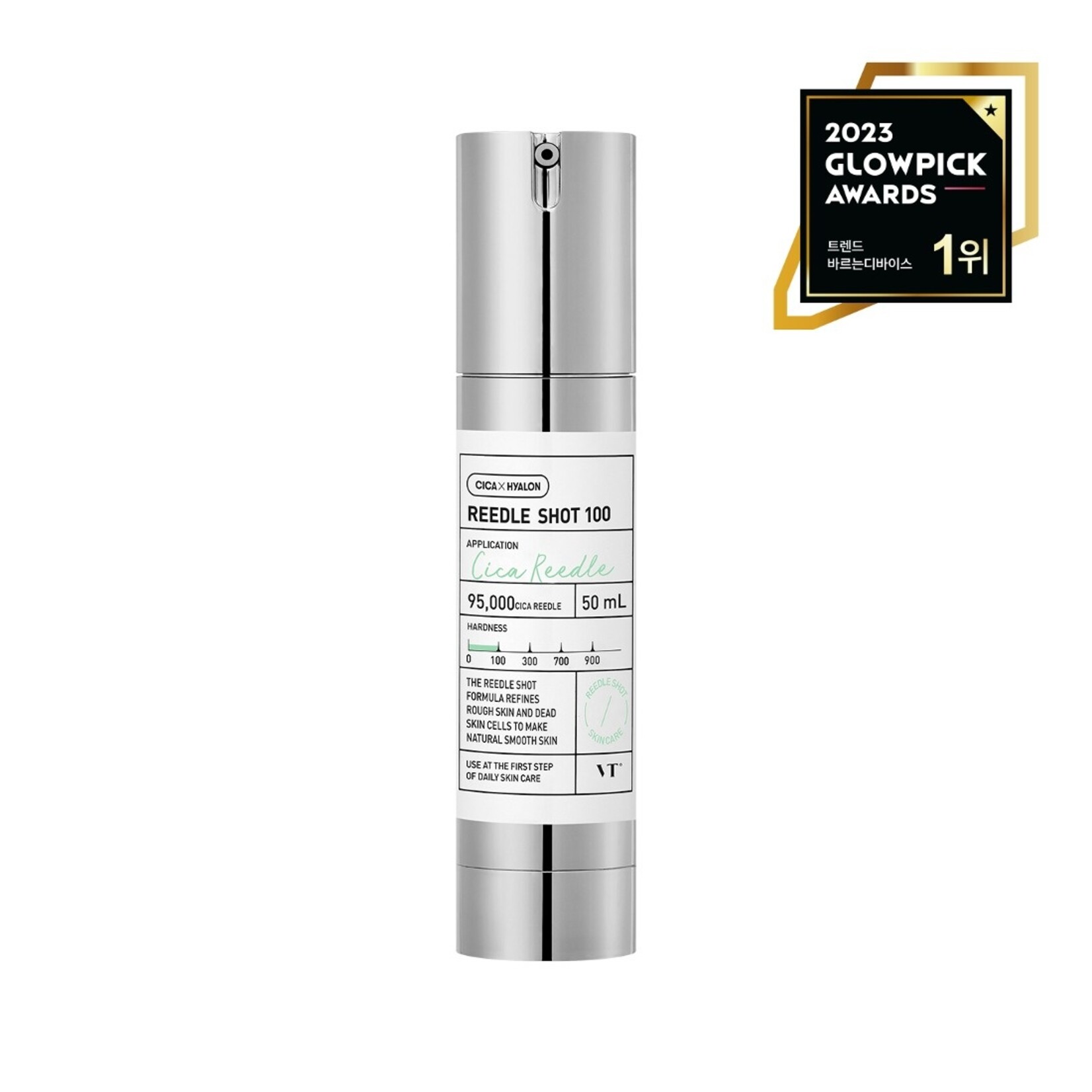 VT cosmetics Reedle Shot 100 50mL