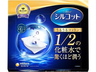 Unicharm Silcot 1/2 Soft Cotton Puff (40pcs)